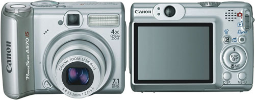 Тест Canon PowerShot A570 IS на DCResource