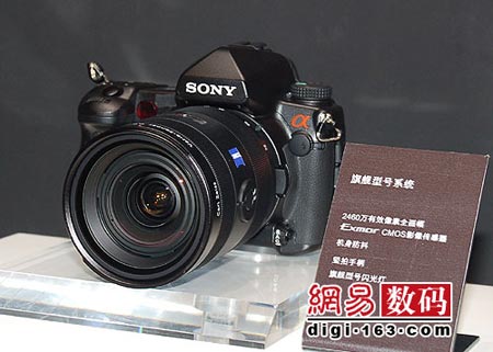     Sony DSLR-A900