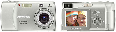 Камера для начинающих Olympus C-315 Zoom