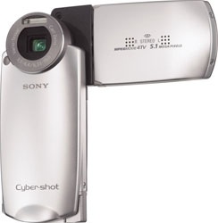 Новый фотовидеокомбайн Sony Cyber-shot M2