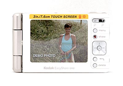 Тест Kodak EasyShare-One на Imaging Resource