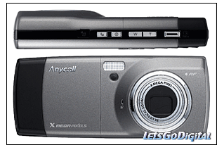 Samsung B600 - 10МП камерофон