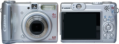 Тест Canon PowerShot A540 на Imaging Resource