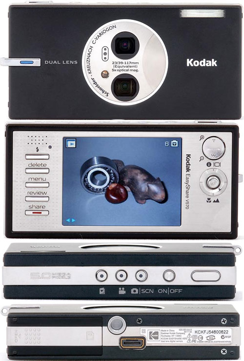     Kodak Easyshare V570