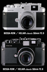 Voigtländer Bessa-R2M, Bessa-R3M и 50mm f/2