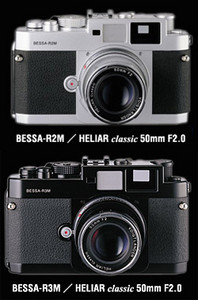 Voigtländer Bessa-R2M, Bessa-R3M  50mm f/2