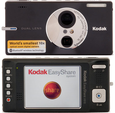 Тест Kodak EasyShare V610 на DPReview