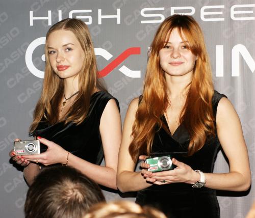     Casio :: DSC03683