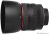  Zeiss 85mm f/1.4 ZE Planar T* for Canon