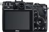 Nikon выпускает P7000 – идеальную фотокамеру COOLPIX   